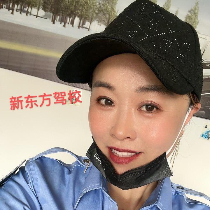 新东方驾校总校
