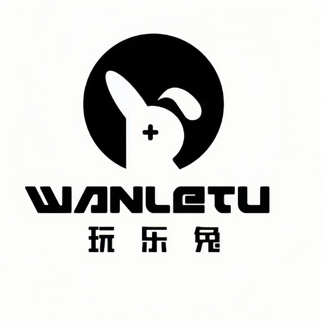玩乐兔