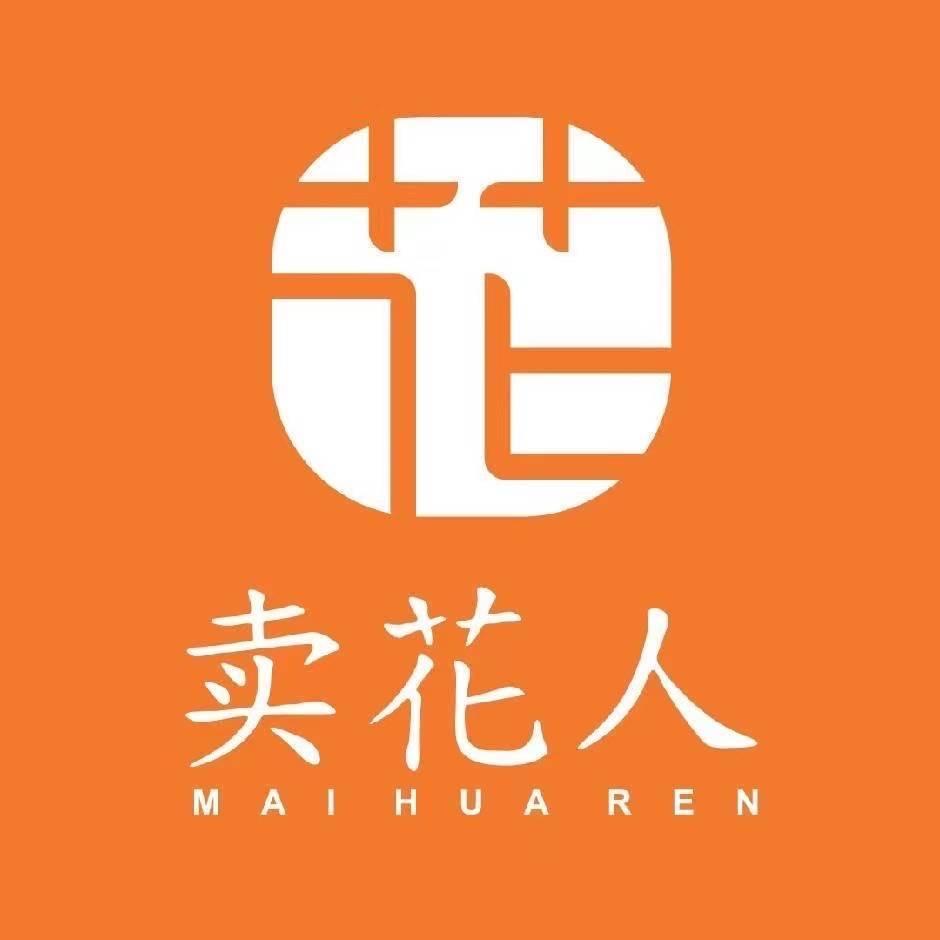 卖花人鲜花批发
