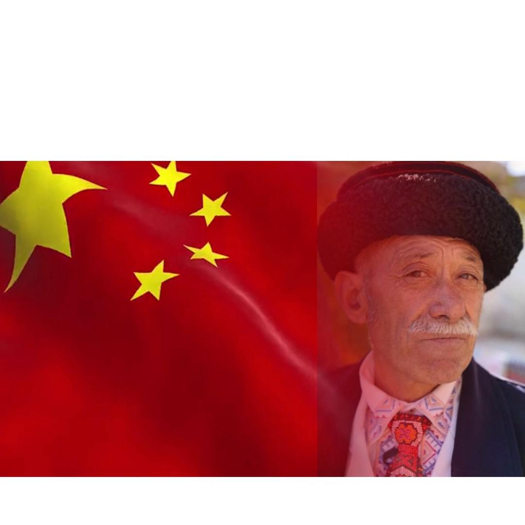 网红爷爷🇨🇳