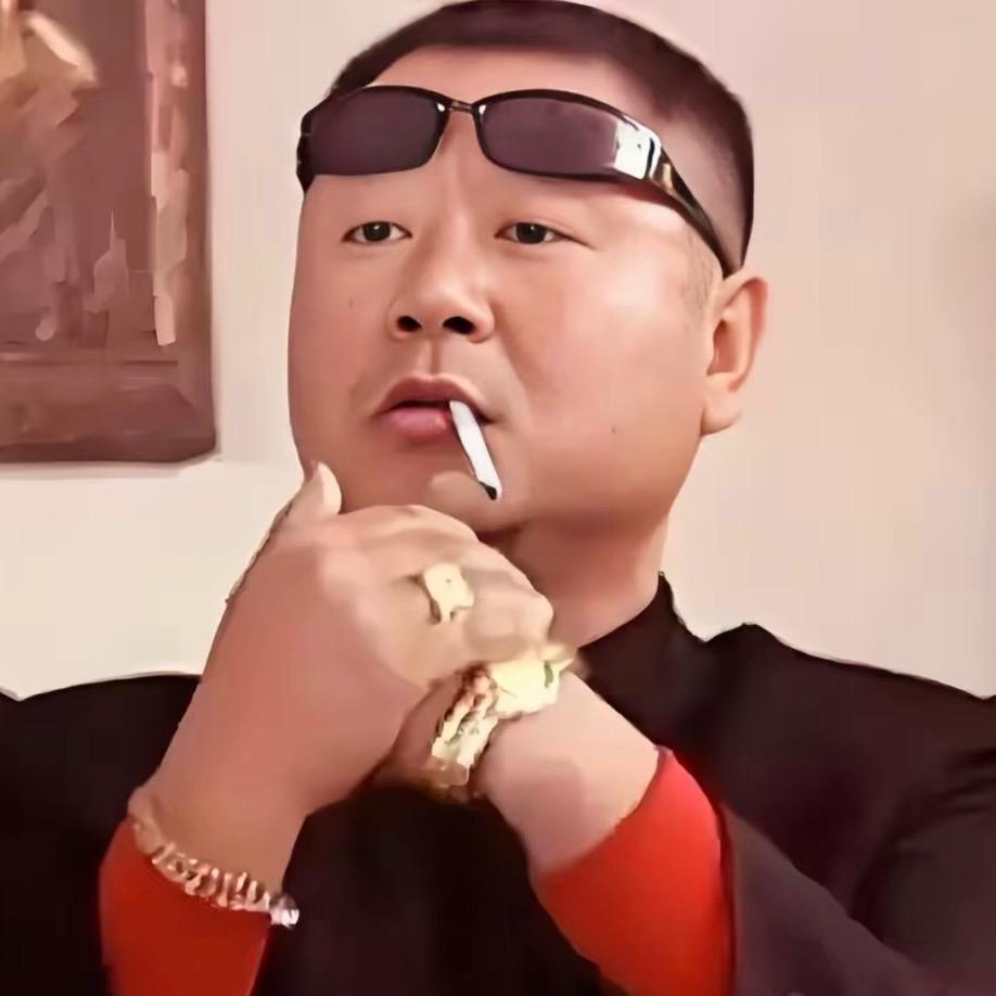 范大爷爱吃香菜