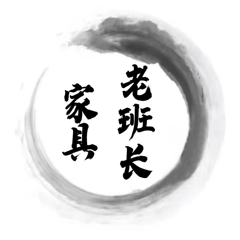 唐朝四季智能家具旗舰店