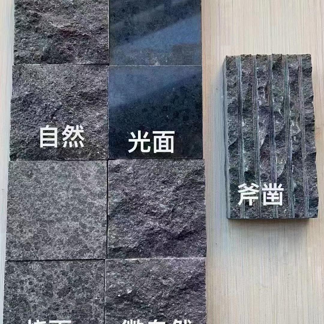 宏迈石业主营：芝麻黑·芝麻灰．芝麻白