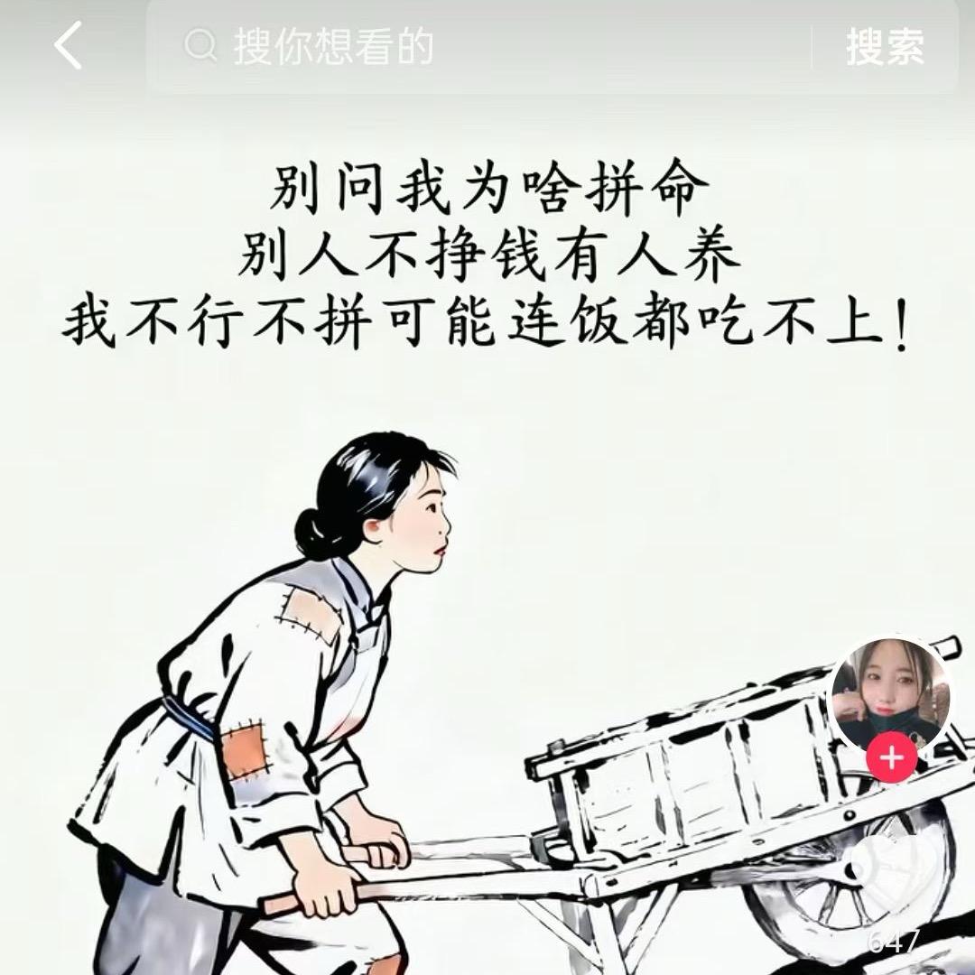 风吹哪页读哪页