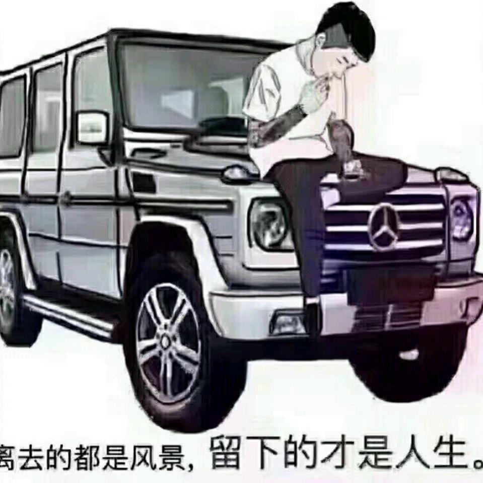 正哥