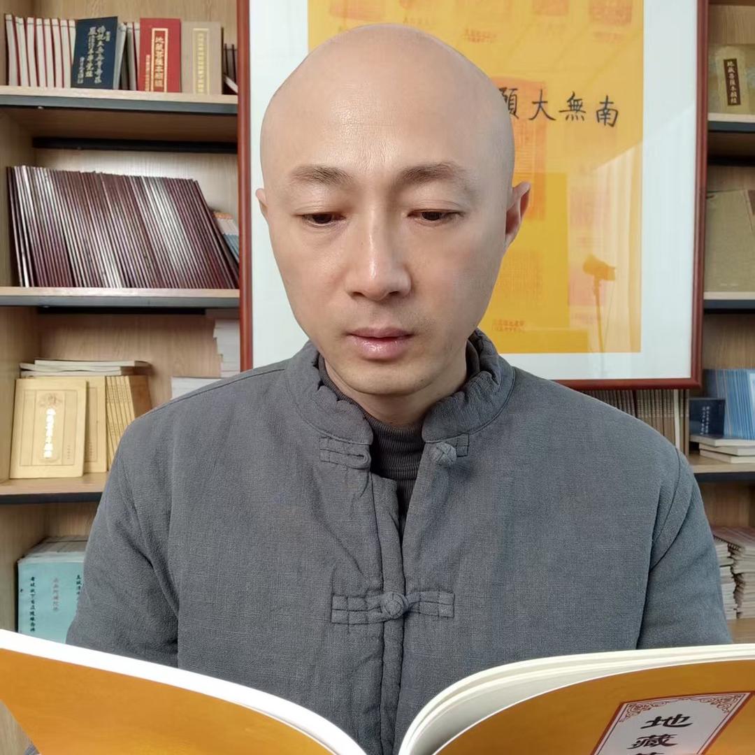 一修