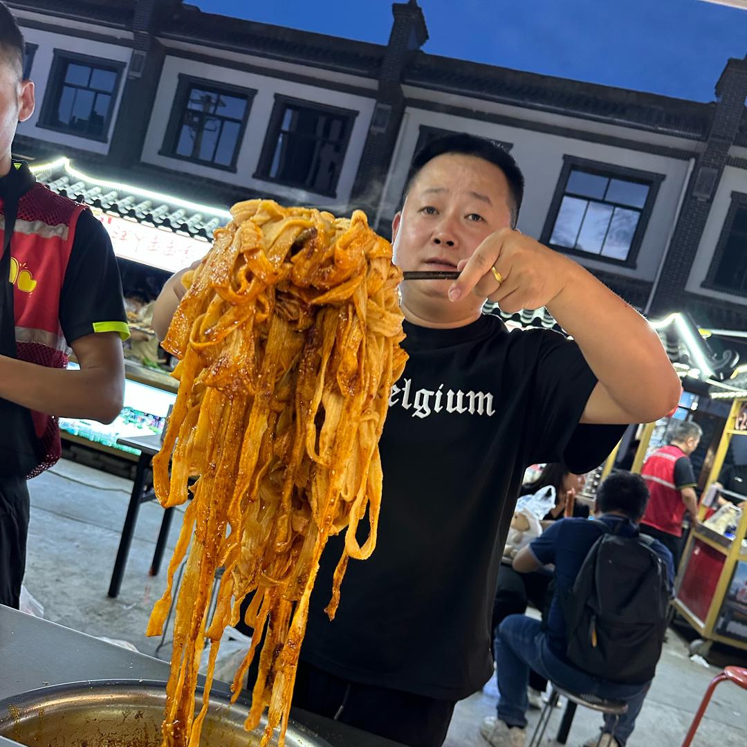 路记至尊宝辣条