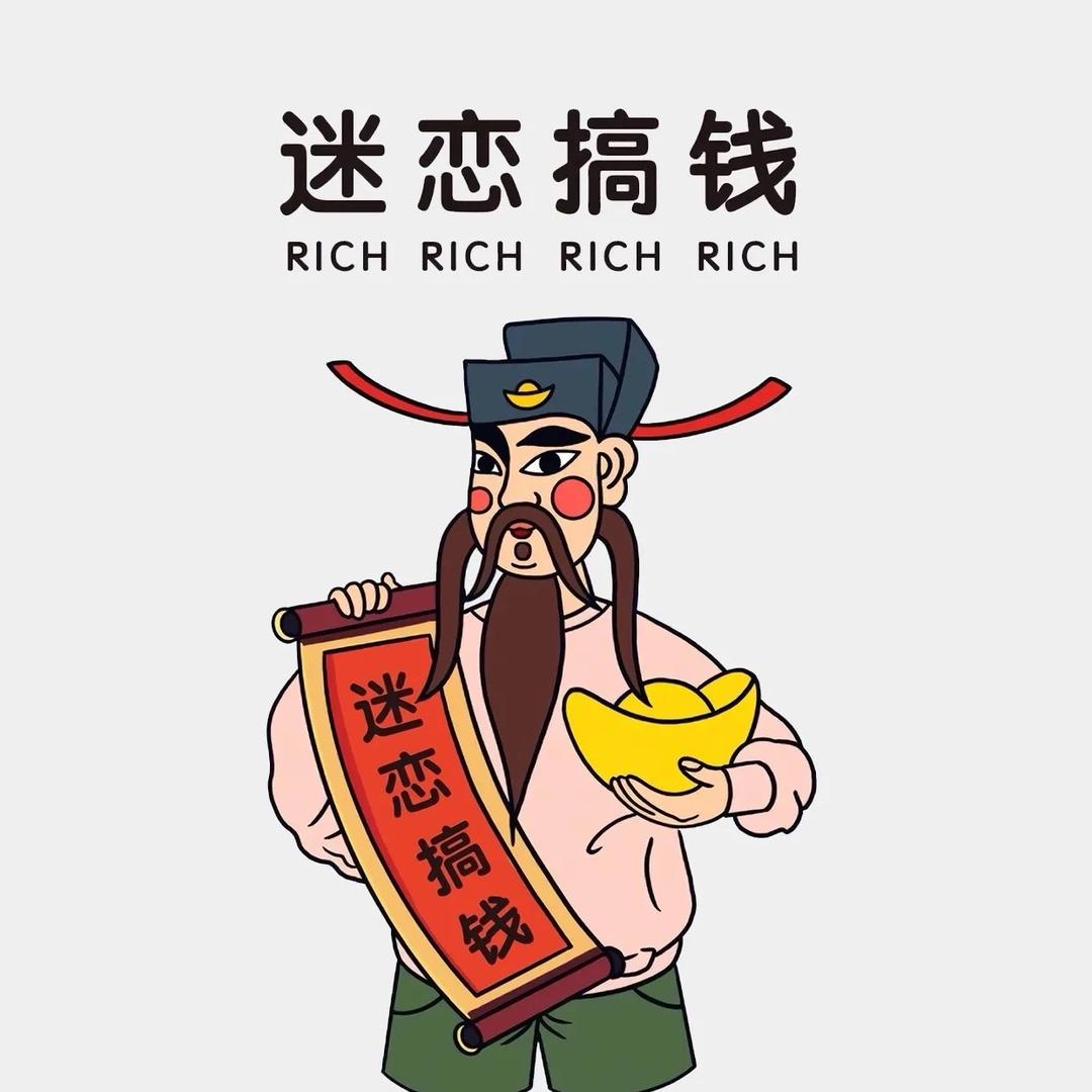 小张（江浙沪托盘料供应）