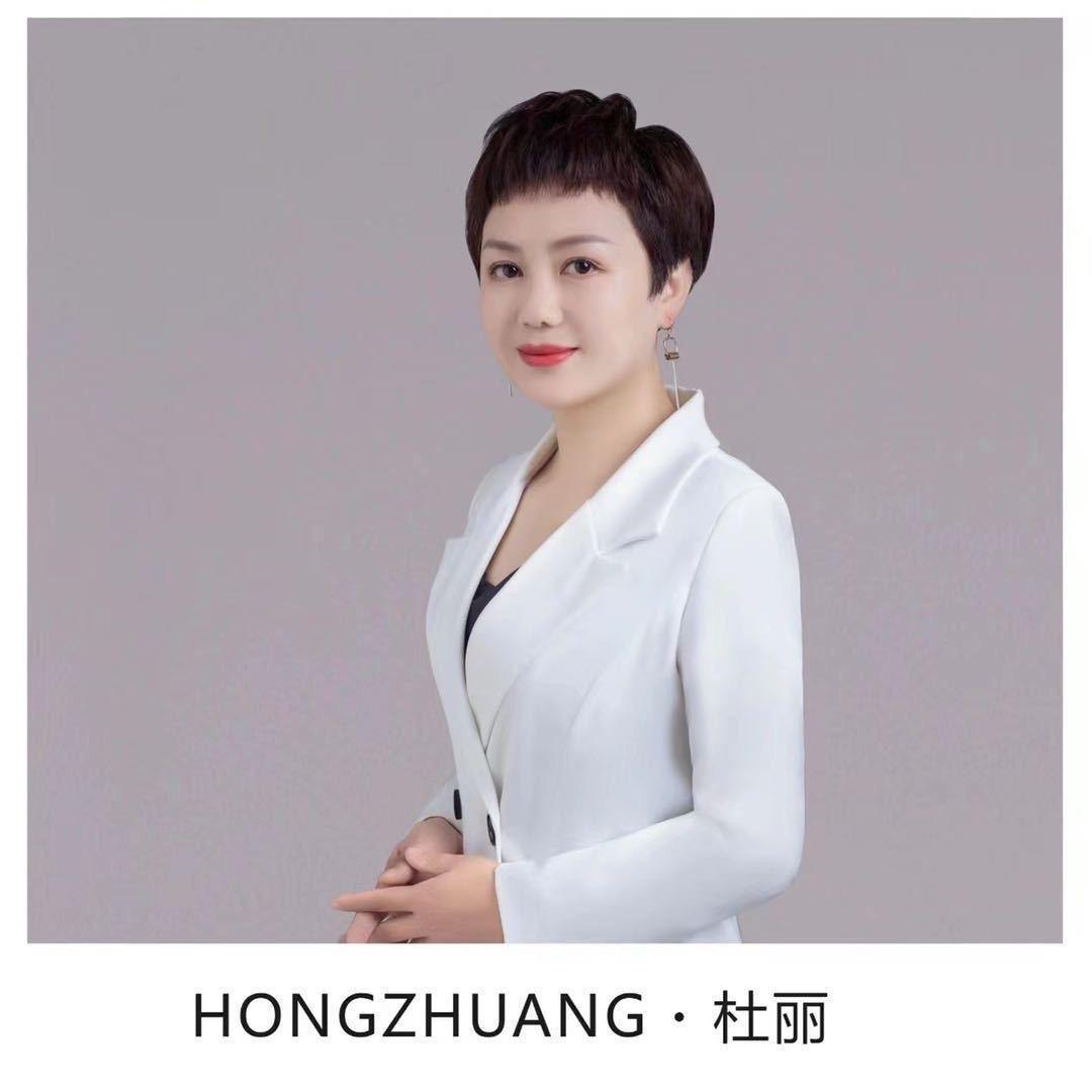 杜丽纹绣