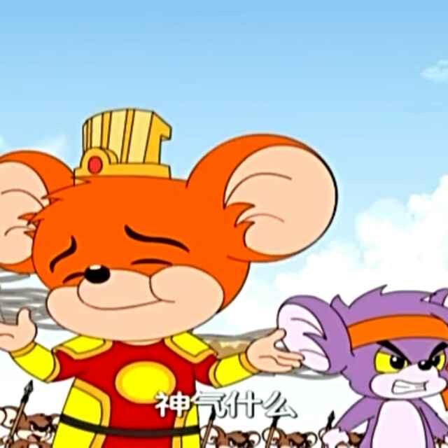 山茶