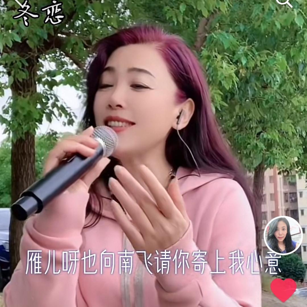 珑吟