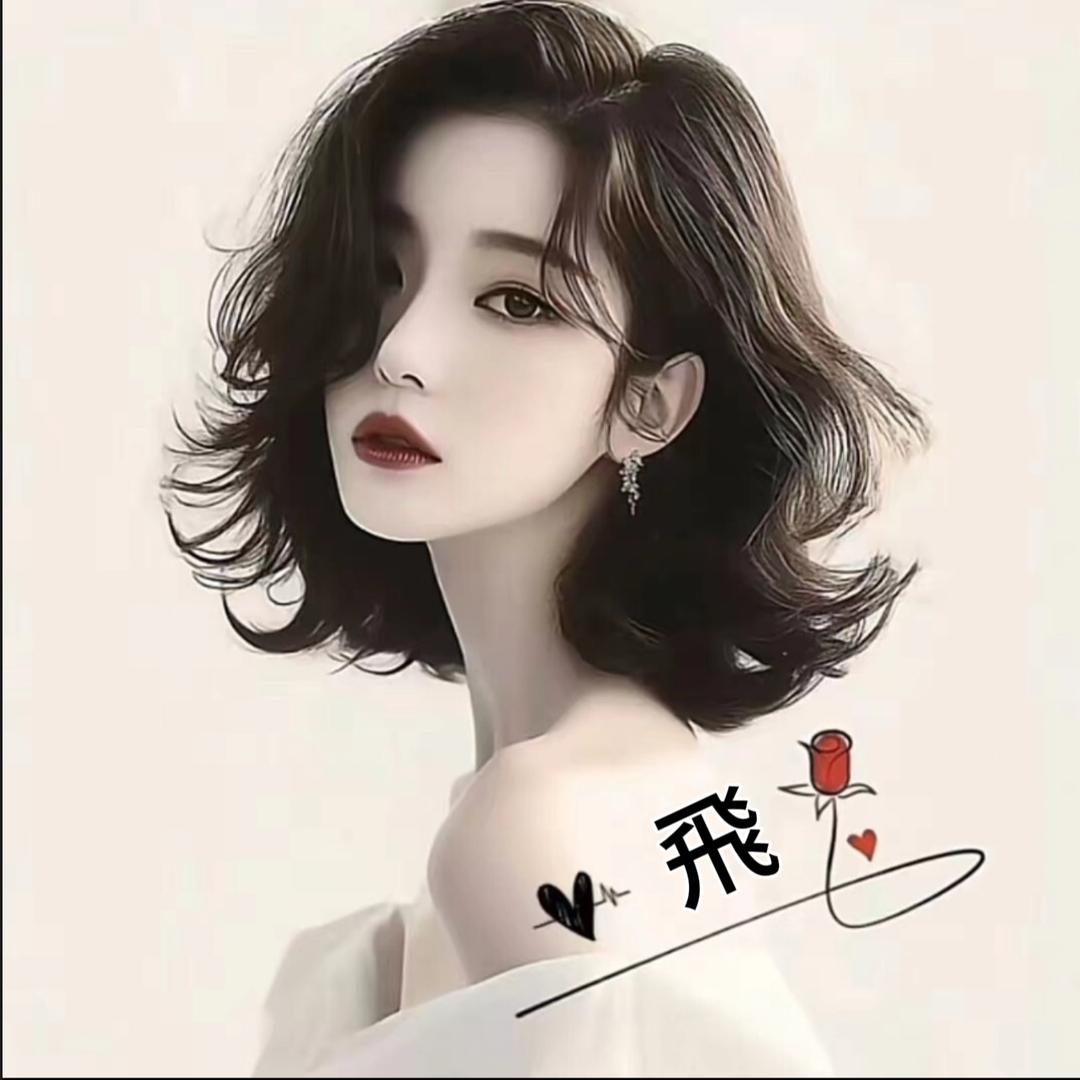 🧚‍♀️偏爱自由🧚‍♂️