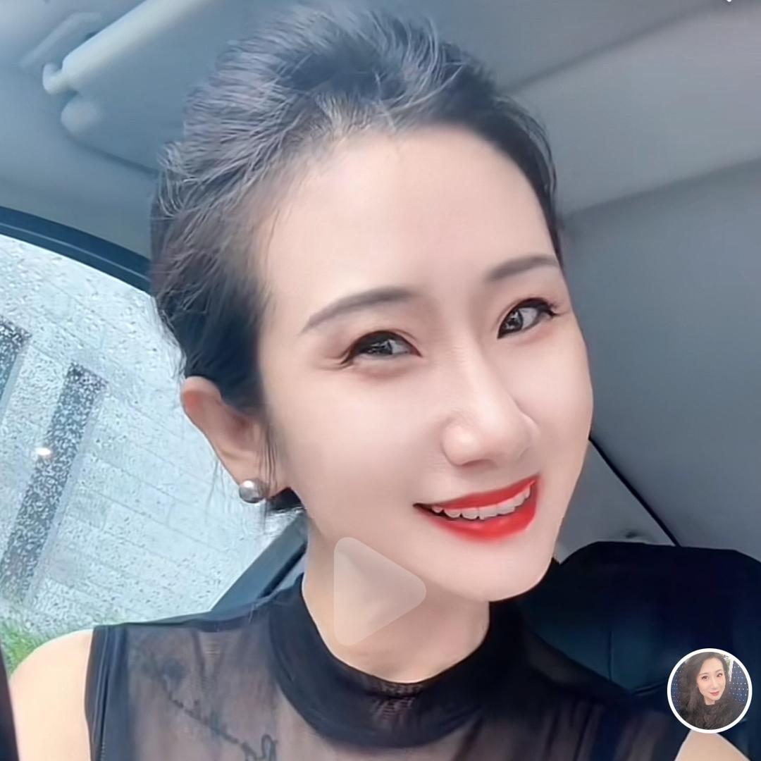 北京大妞儿