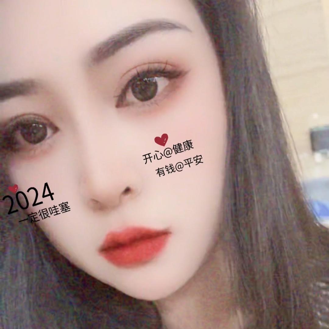 假如时光倒流