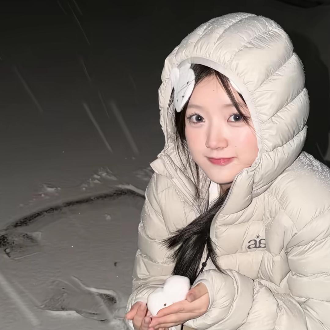🥺