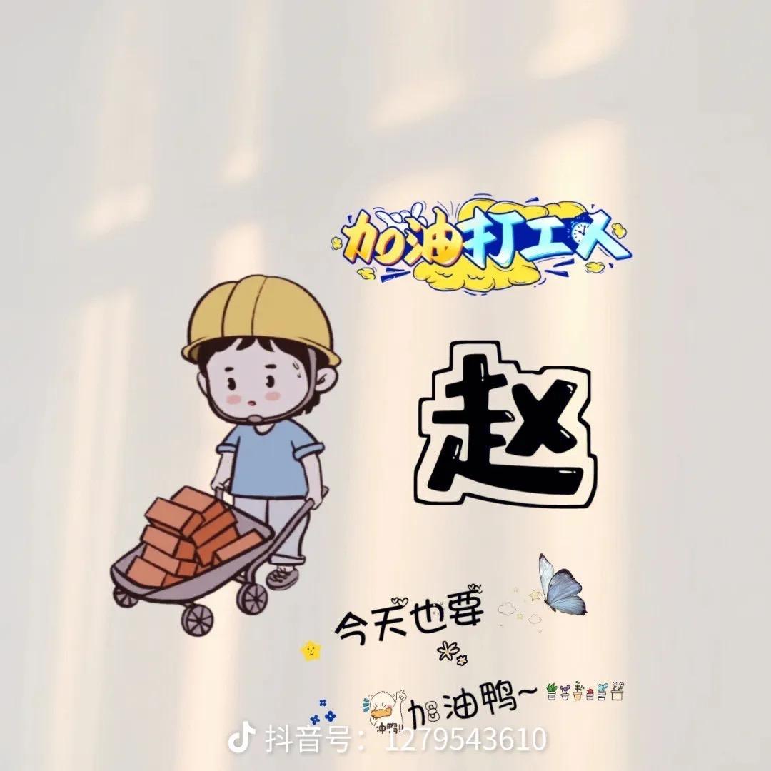 醉生梦死温柔乡