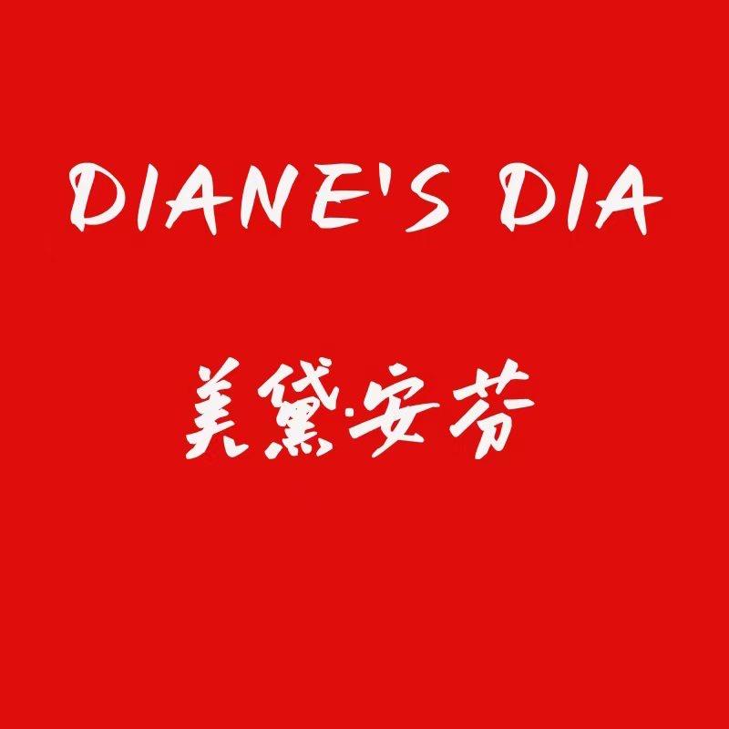 美黛安芬内衣店直播
