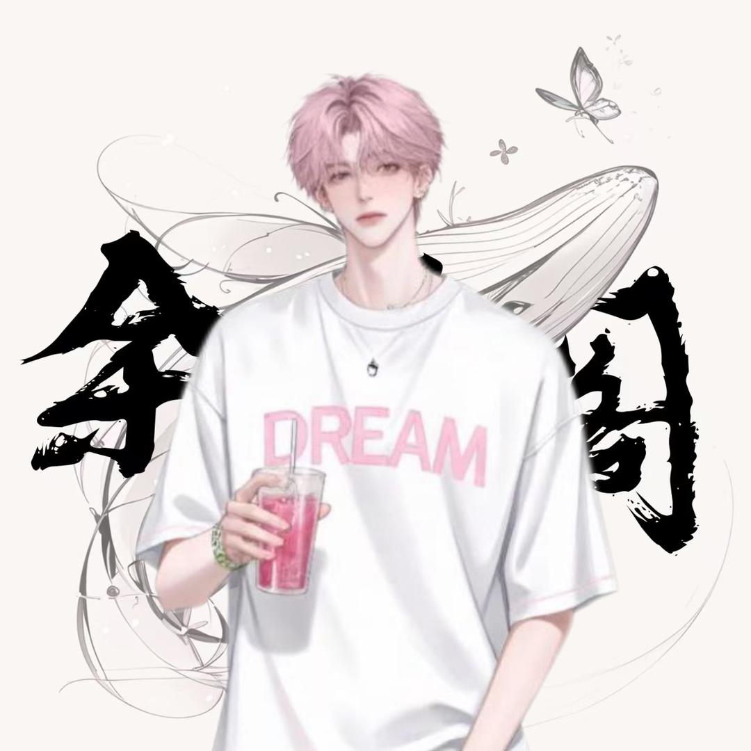 𝓨.咕噜