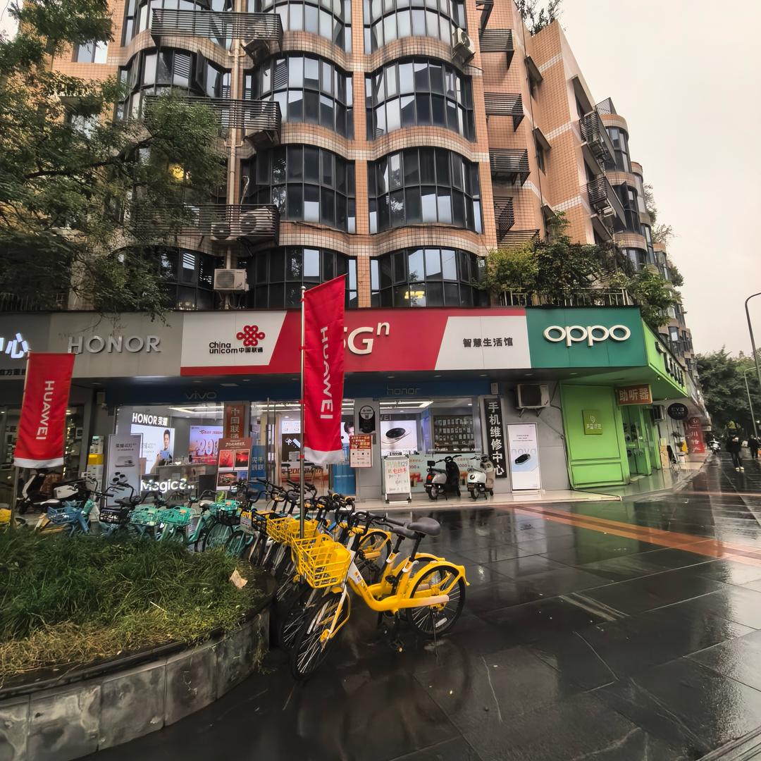 中国联通（双楠营业厅）