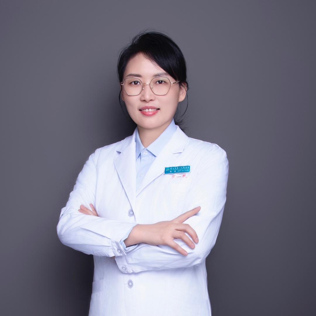 神经内科张莹医生