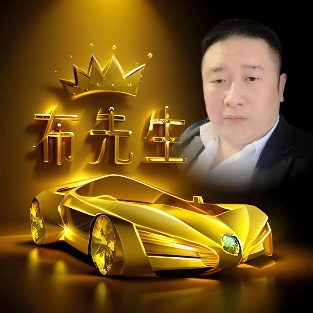 ❤️❤️布先生💔💔