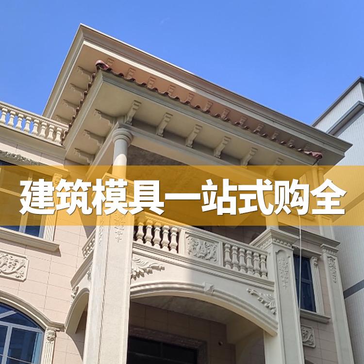 辰铭模具