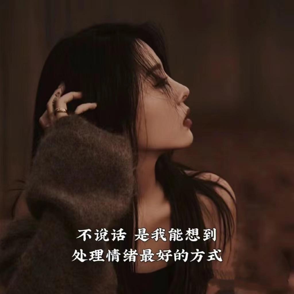 娜宝儿💕