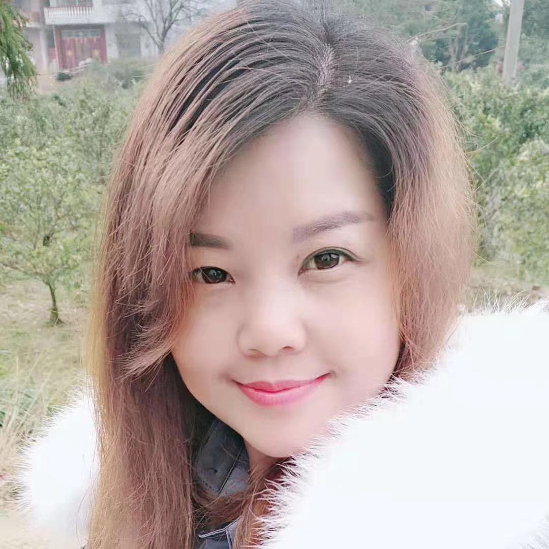 静妍
