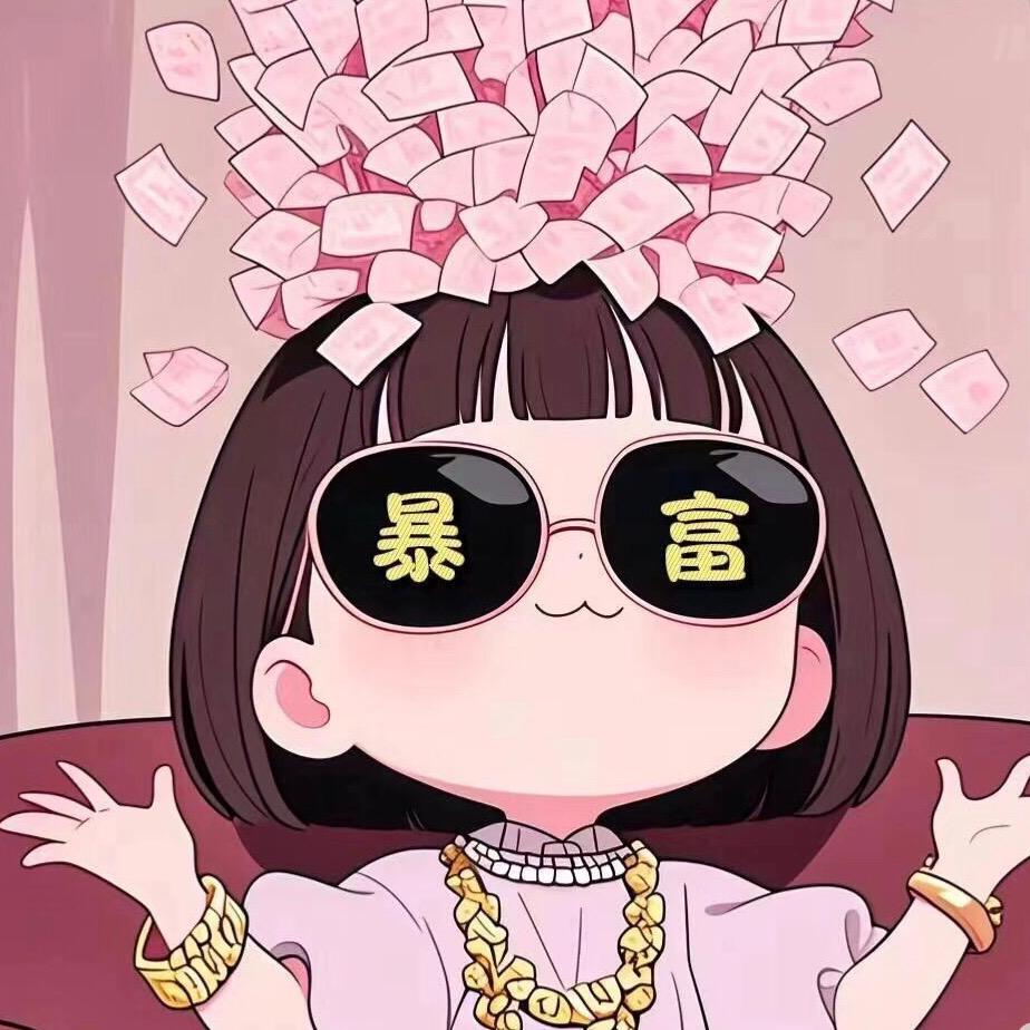 大胖锦鲤鱼