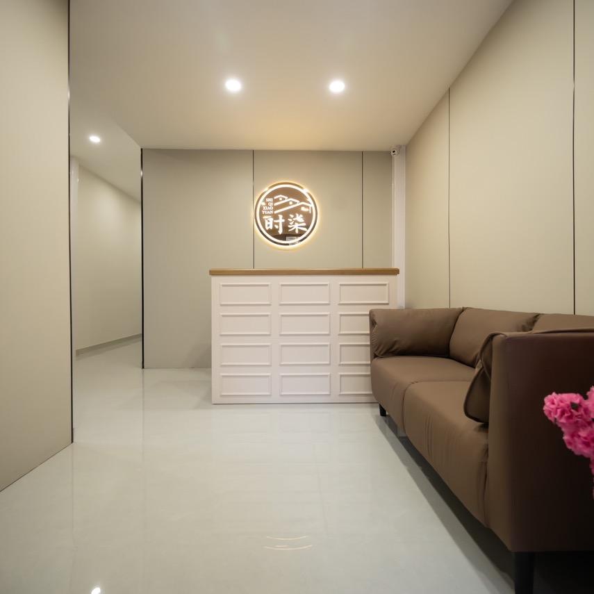 时柒小院民宿官方号