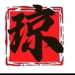 琼萱传媒
