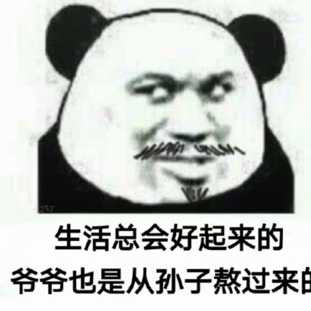 干炒牛河_
