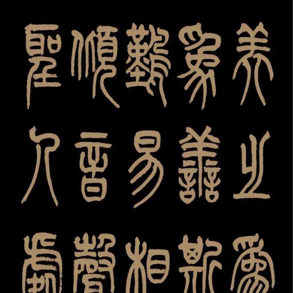 大师姐吖