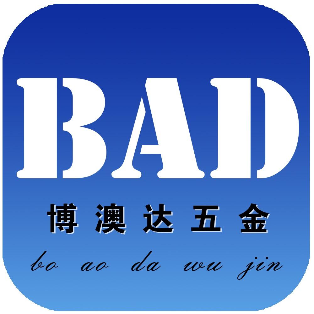 博澳达瓦工工具