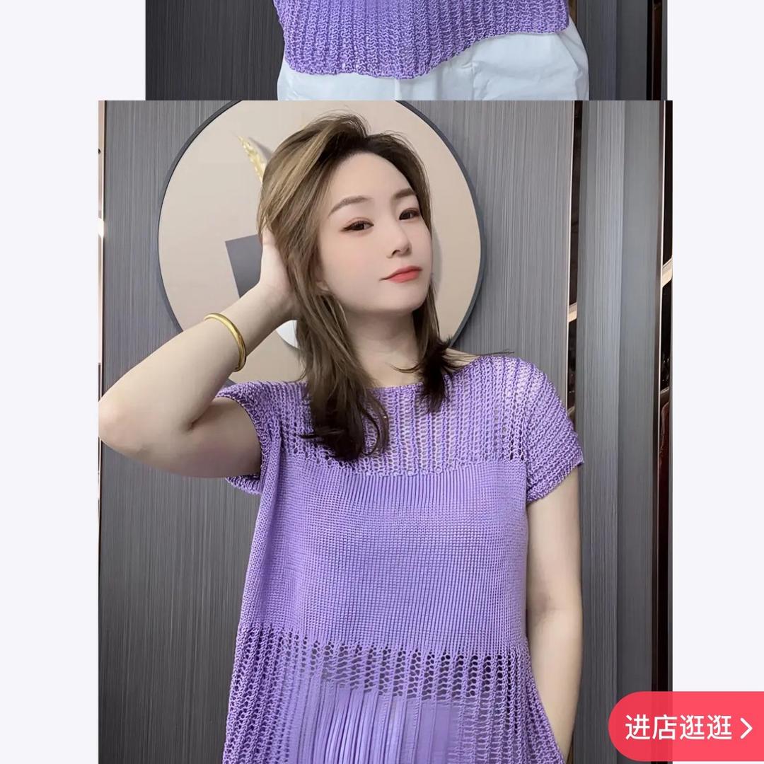 上海小妹民宿