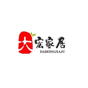 大宏h