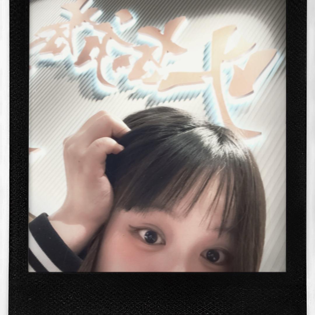 ᶻ