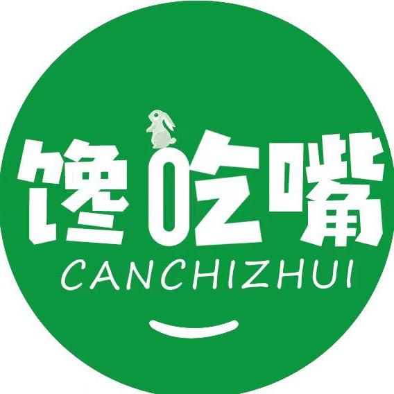 馋吃嘴食记¹⁶⁸
