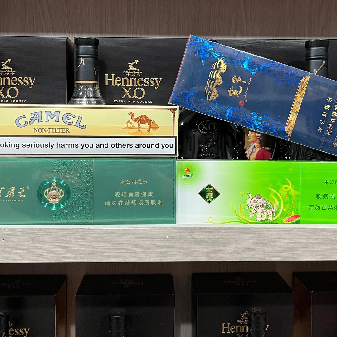 烟酒商行便利店