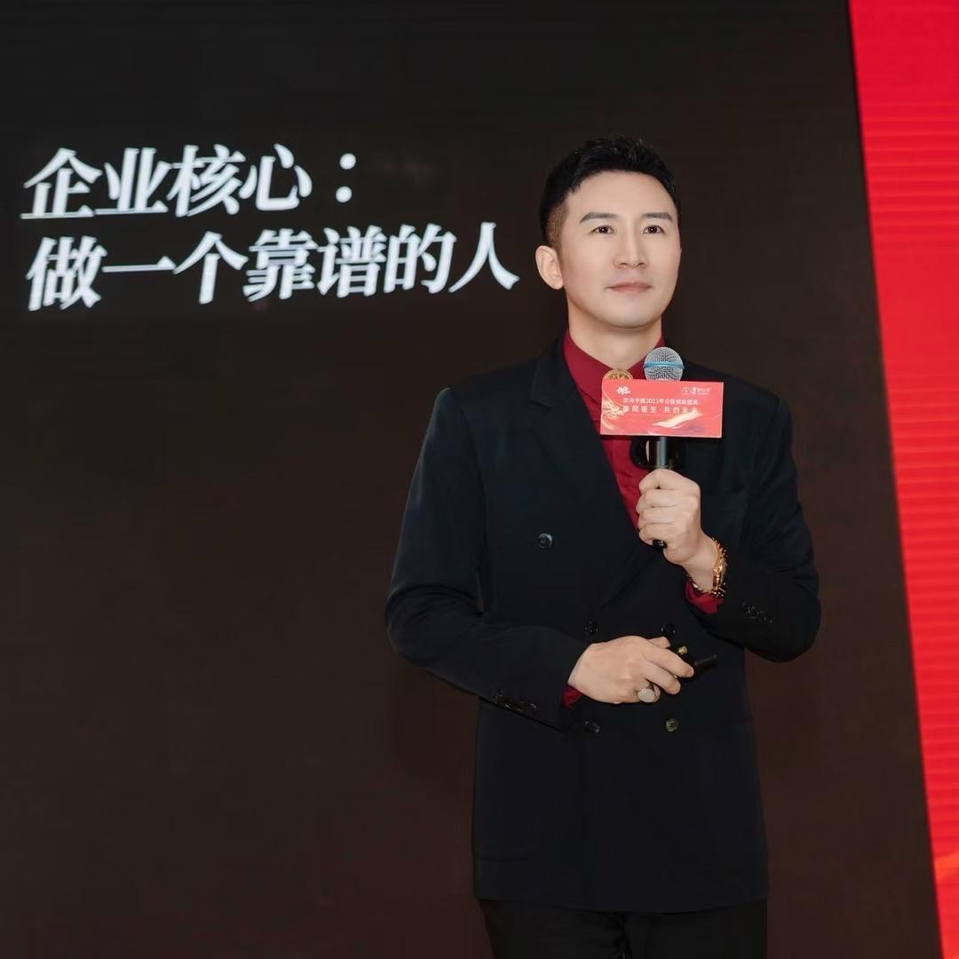 霖老斯好运分享官