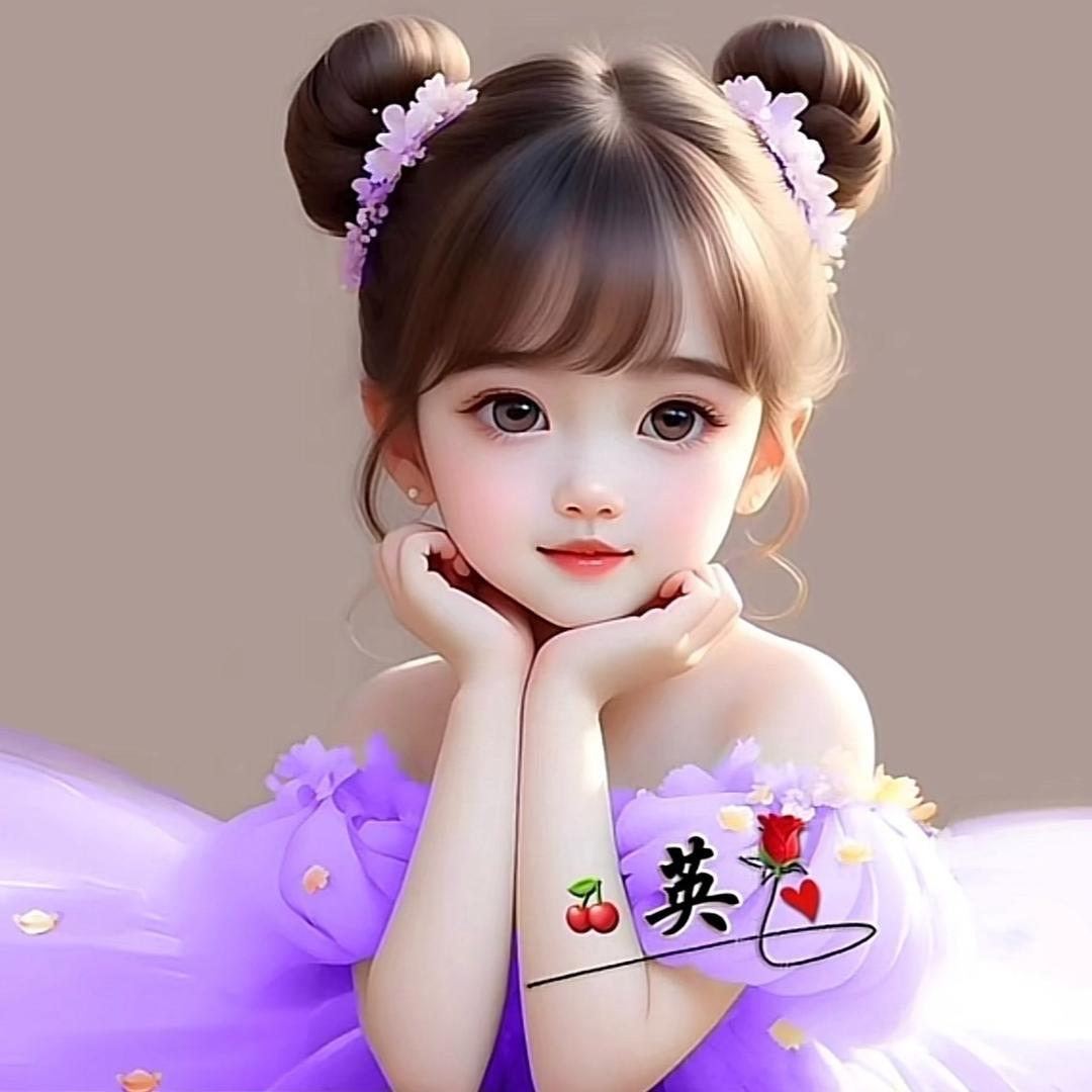 英