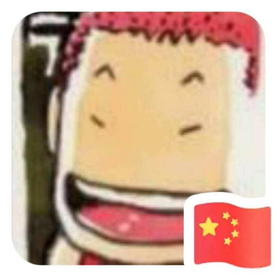 DK