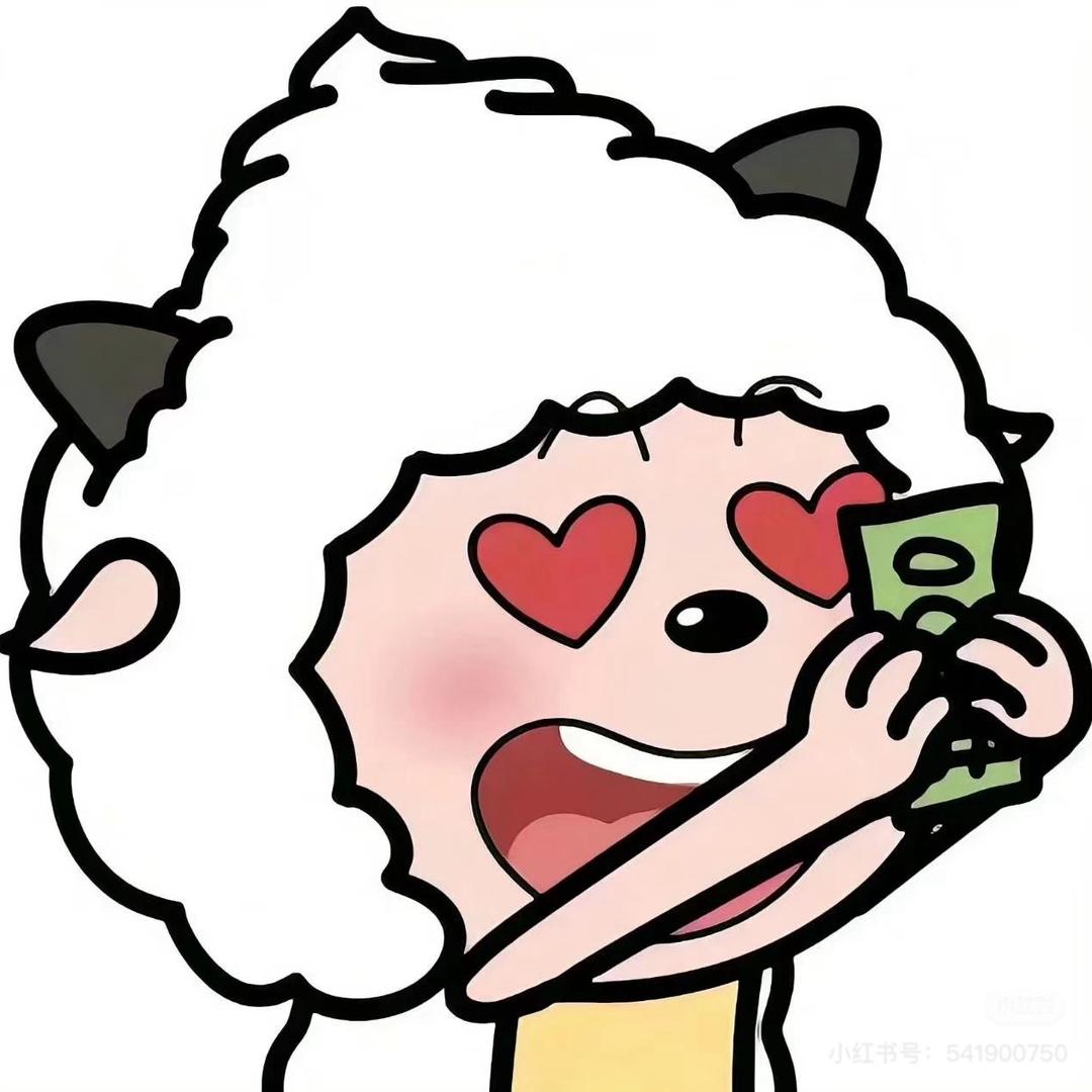 美式不加冰🧊