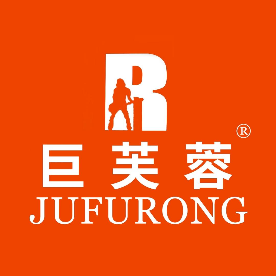 巨芙蓉鞋类旗舰店
