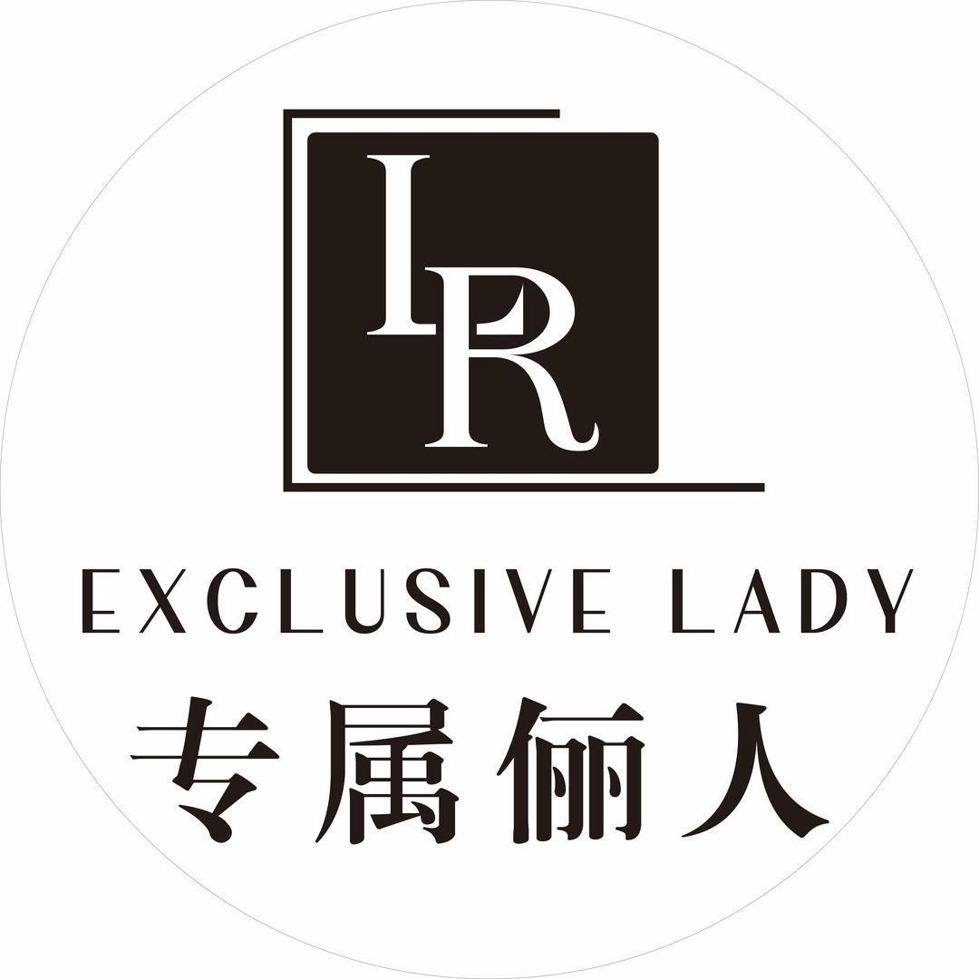 专属俪人服装仓储店