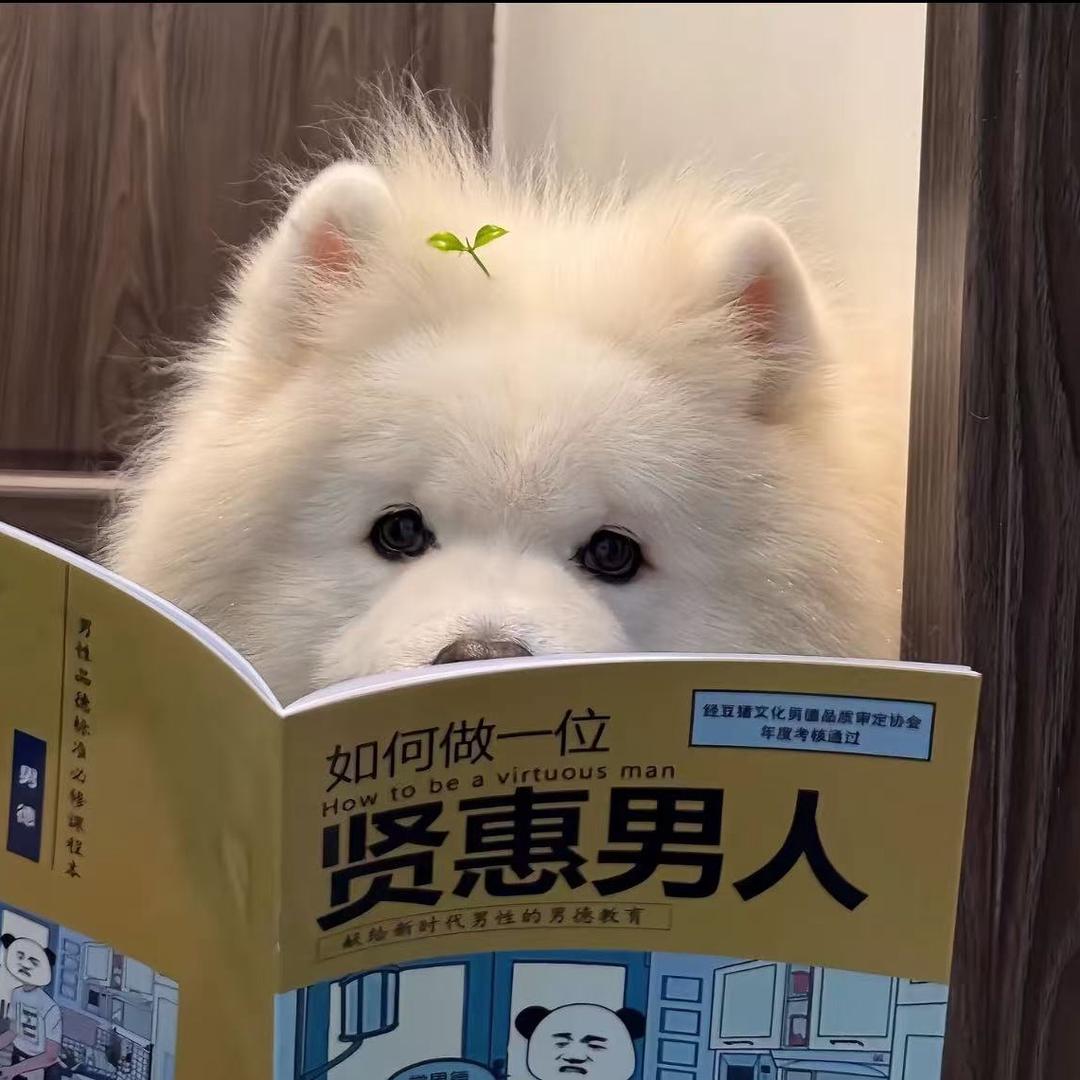 手挑葱蒜