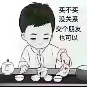 💰💰强寒独枝梅💞唯有书香来🦋🍼