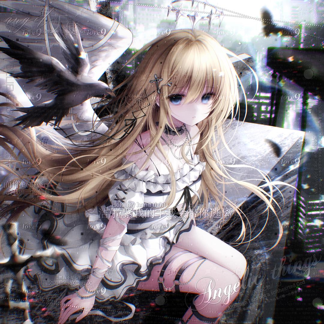 四月