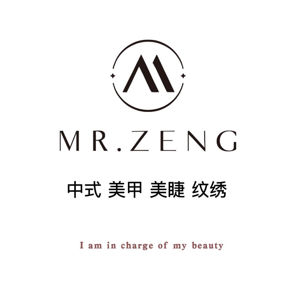 会美甲美睫纹绣的小哥