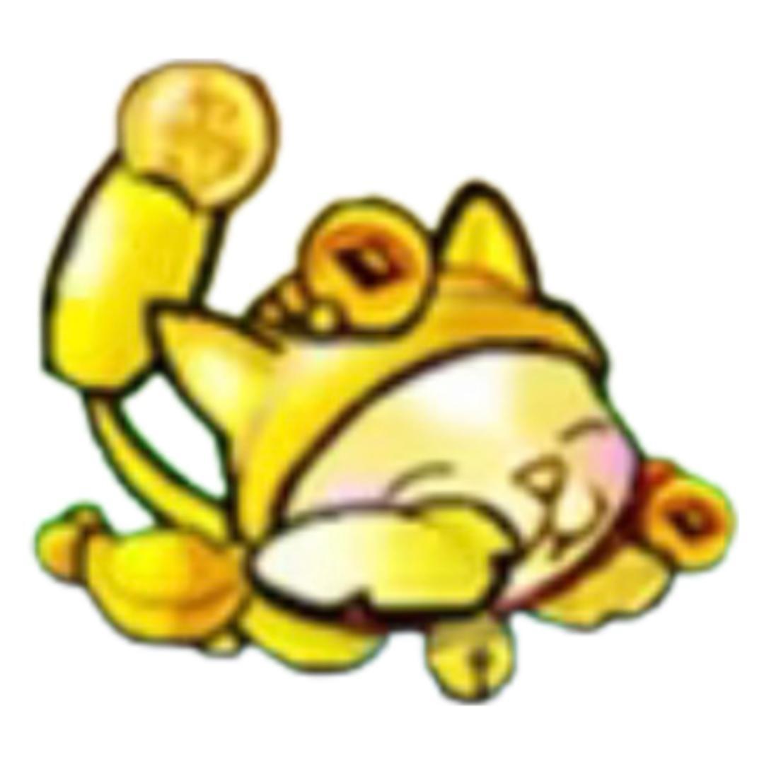 自然醒